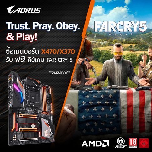 ซื้อเมนบอร์ด X470/X370 gaming รับ code เกม Far Cry 5 ฟรี!!