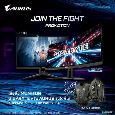 [TH] GIGABYTE AORUS JOIN THE FIGHT (2021)