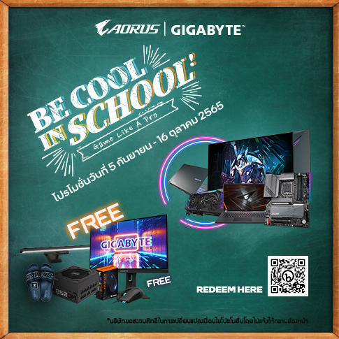 [TH]  Be Cool in School with AORUS